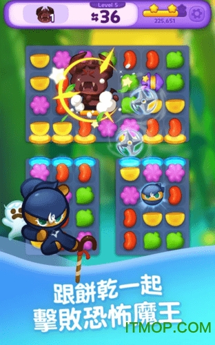 Cookie Run: Puzzle World图2