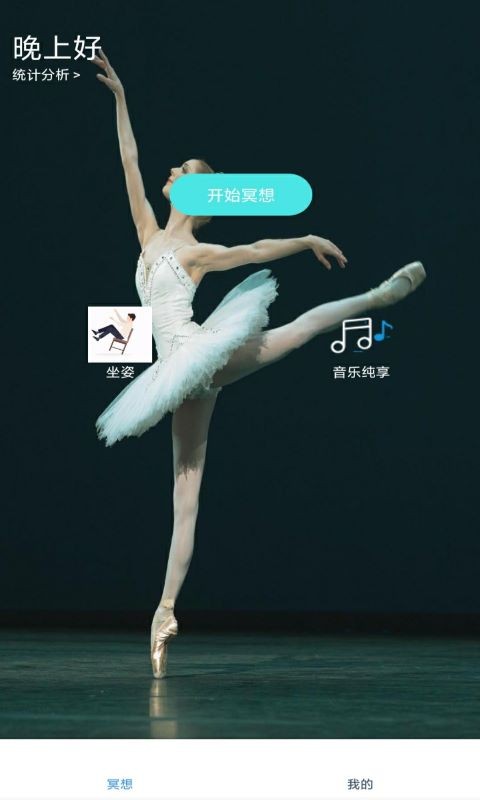 小减压图3