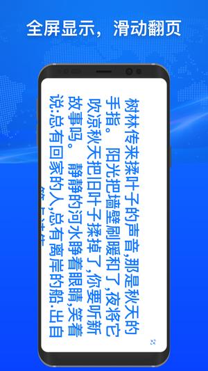 小白翻译 小白翻译