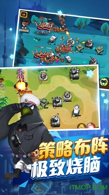 黑猫警长联盟图4