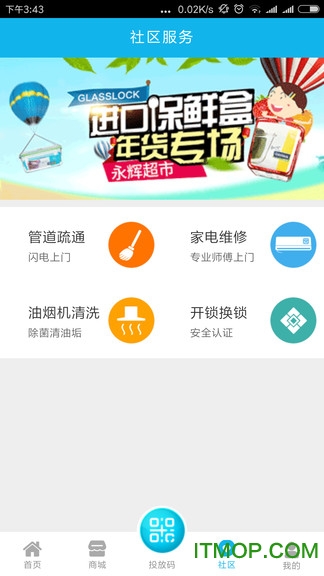 再生缘 再生缘