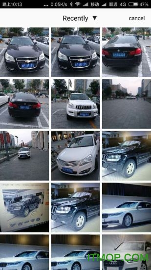 蜻蜓识车