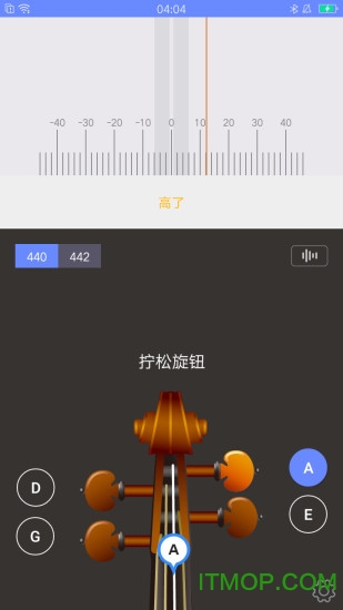 极简调音器app