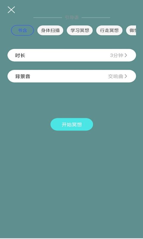 小减压图2