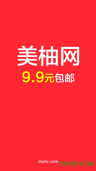 美柚网图1