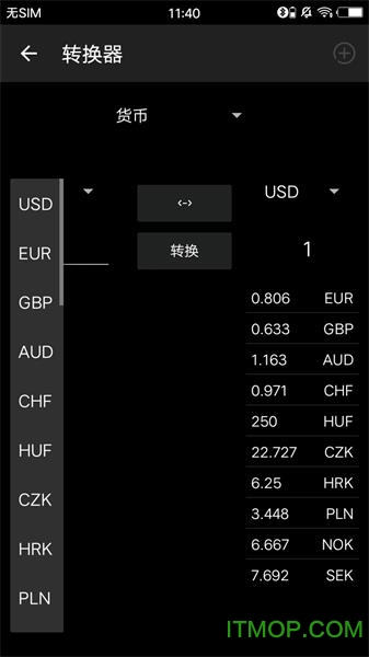 智能工具(smart measure tool kit)图5