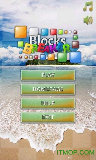 方块消除手机版图2