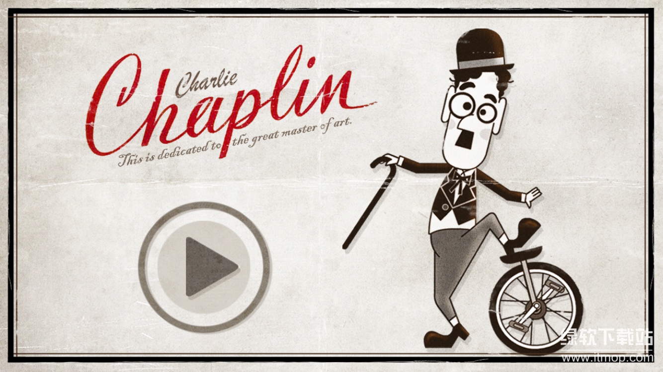 Monocycle Joy最新版图3