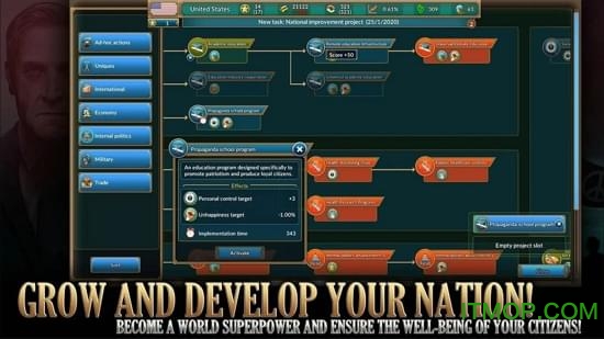 真正的政治最新版(realpolitiks)图1