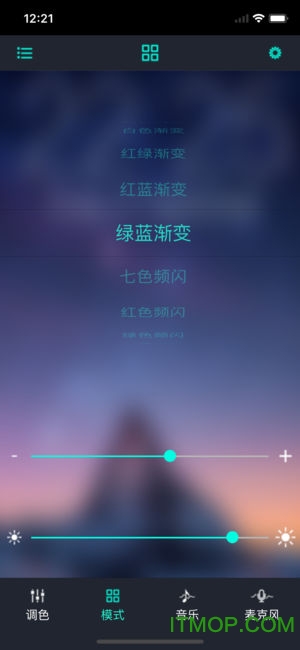 宝莲灯控最新版图2