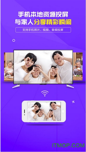 袋鼠遥控图2