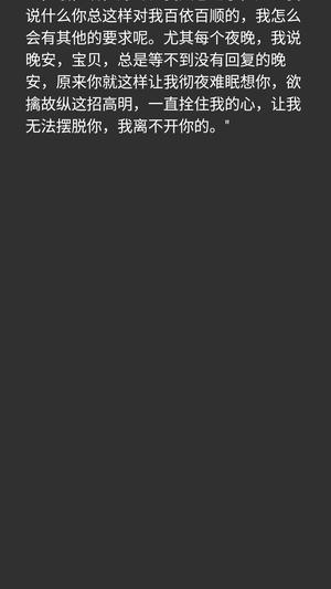 常用工具箱图5