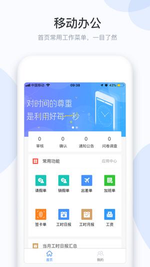 小D协同图1
