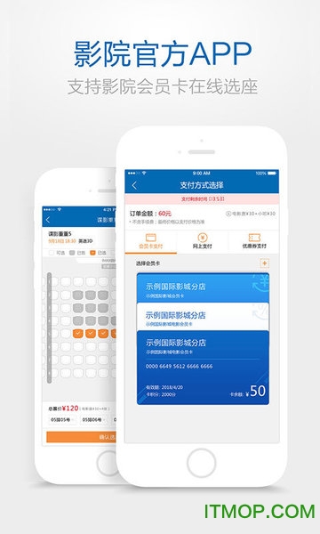 齐纳电影图5