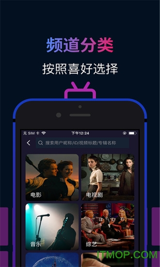 秒熊英语图3