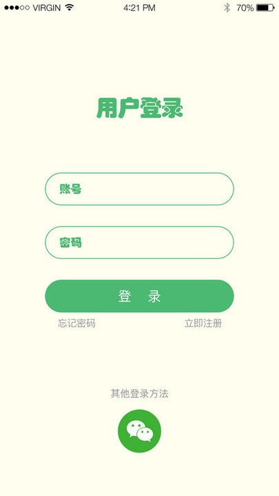 悦动珠像图3