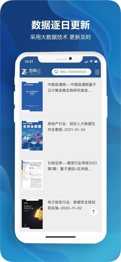 知识共享 知识共享