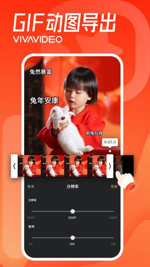 小影图5