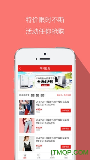 玖玖超市图4