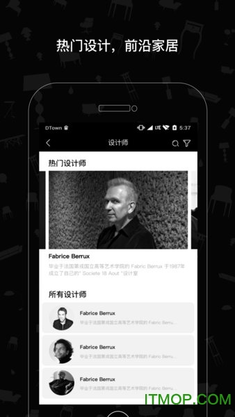 罗奇堡图2