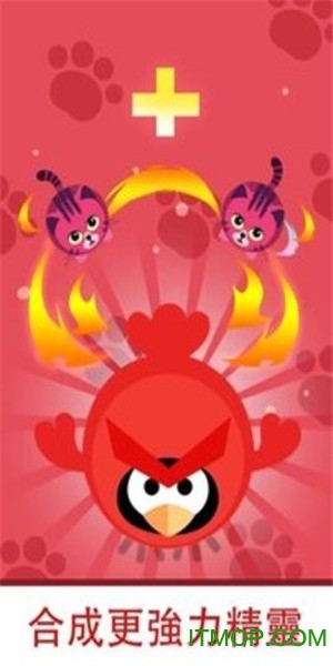 赛跑合并(Fun Poki Race 2)图1