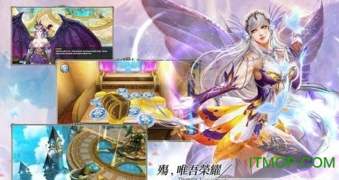 梦回圣域