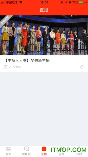 看郑州图2