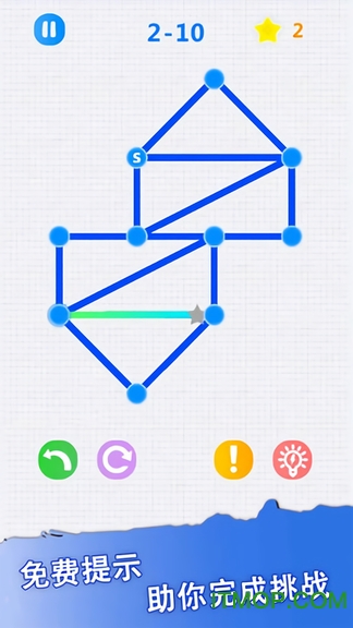 一笔画谜走点线图2