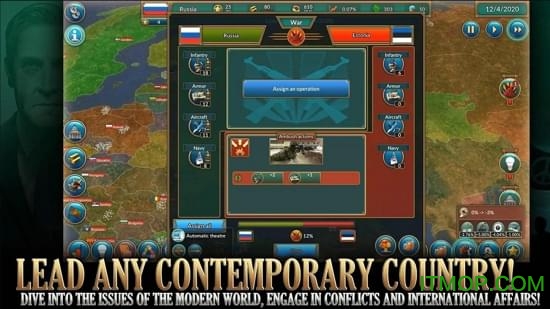 真正的政治最新版(realpolitiks)图3