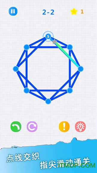 一笔画谜走点线图1