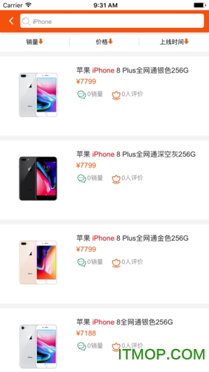 和机网图1