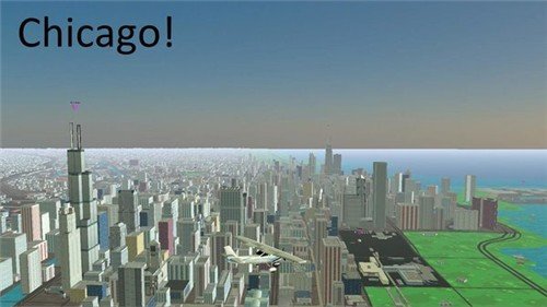 地球飞行模拟器