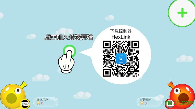 糖宠大冒险tv版图3