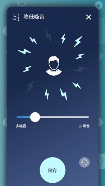 mHear手机软件图1