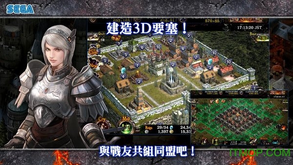 王国征服2(Kingdom Conquest II)