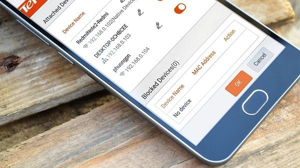 路由器管理员图2