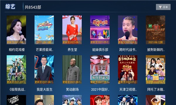 19影视图1