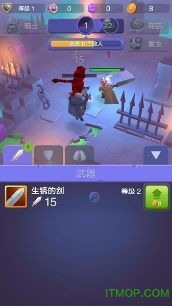 不休骑士图3