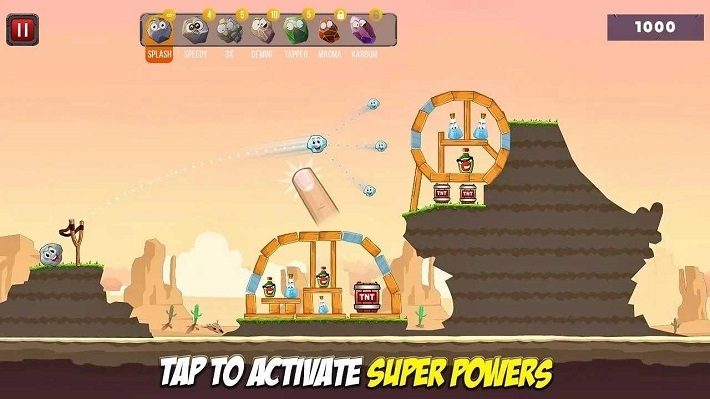 瓶子射击模拟器