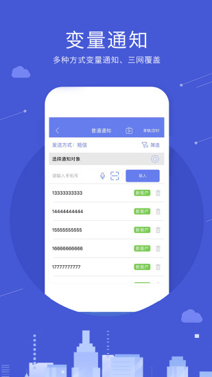 云喜鹊图3