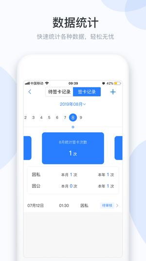 小D协同图3