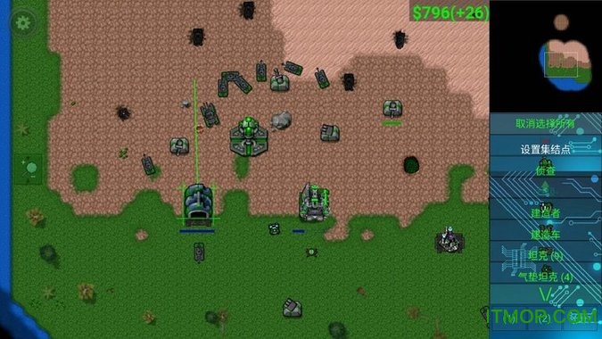 铁锈战争帝空模组最新版图2