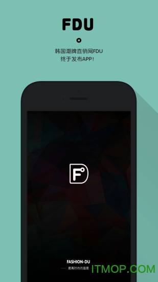 韩国FDU图1