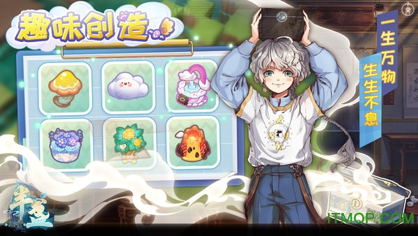 半盏复古行 半盏复古行