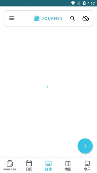 journey日记本内购版图3
