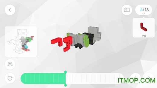 jimuapp优必选图3