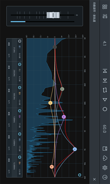 音频工坊图2