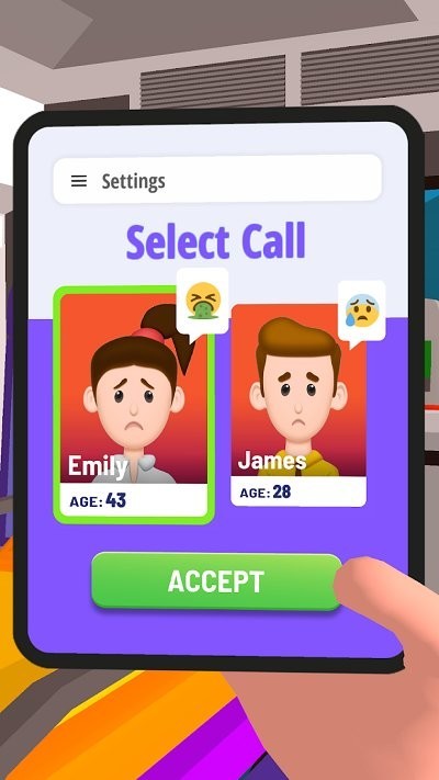 城市紧急救援图4