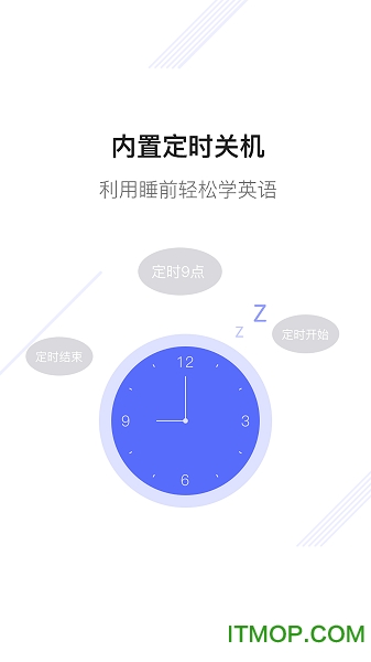 新概念英语一 新概念英语一