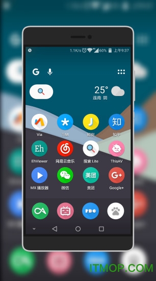 PDC图标包(PDCIconPack)图2